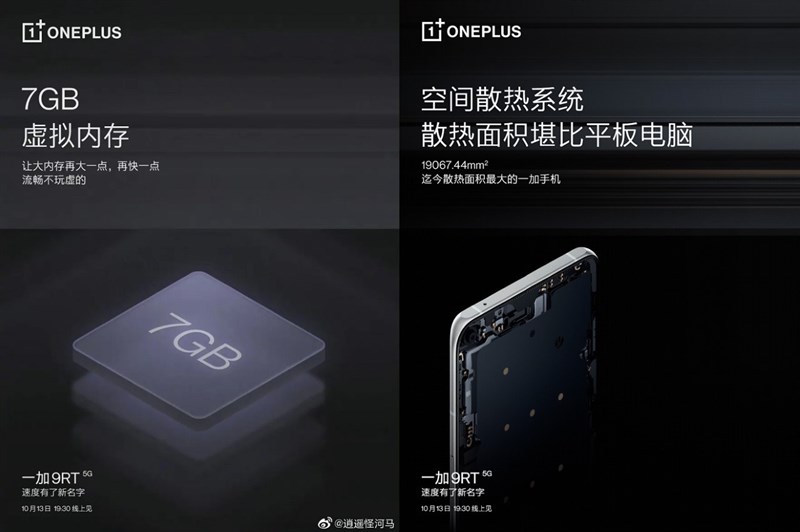 OnePlus 9RT sẽ hỗ trợ sạc nhanh Warp Charge 65T, 7GB RAM ảo 