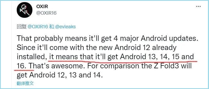 Bộ đôi Google Pixel 6 và Pixel 6 Pro sẽ là những smartphone đầu tiên được lên đời hệ điều hành Android 16 Bộ đôi Google Pixel 6 và Pixel 6 Pro sẽ là những smartphone đầu tiên được lên đời hệ điều hành Android 16