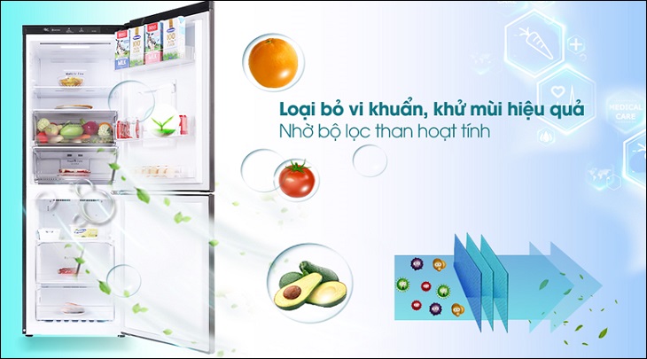 Tư vấn chọn mua tủ lạnh LG chất lượng cho mọi gia đình > Tủ lạnh LG Inverter 305 lít GR-D305MC được trang bị bộ lọc khử mùi than hoạt tính