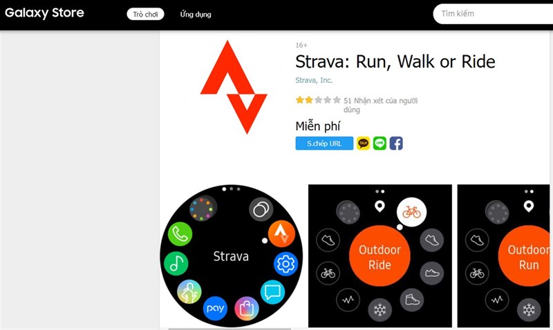 Gear hot sale s2 strava