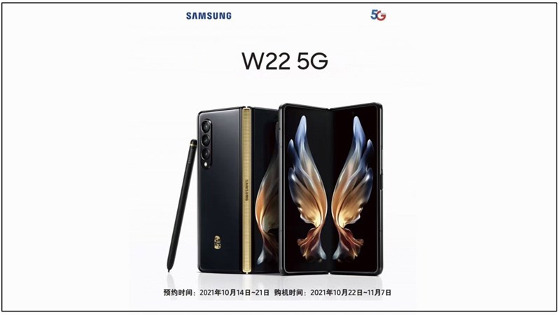 Poster quảng cáo Samsung W22 5G tại thị trường Trung Quốc