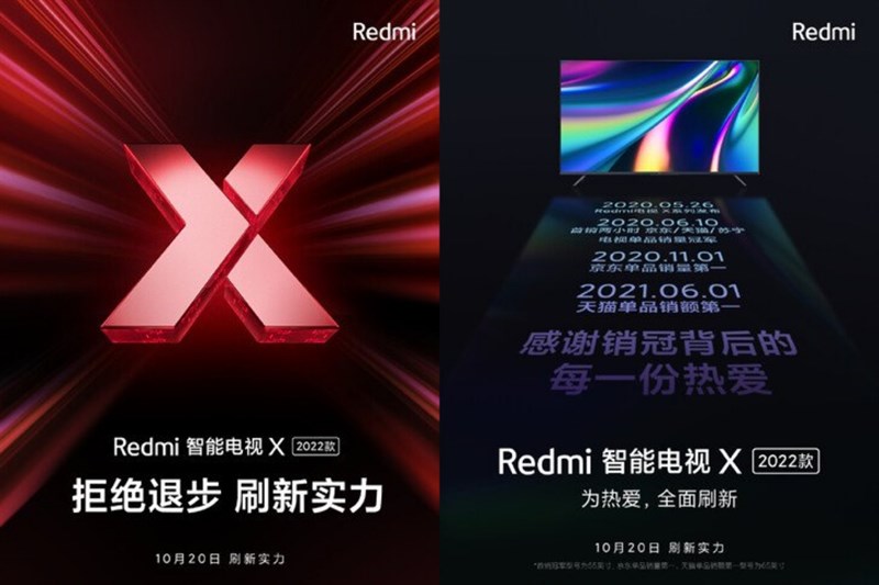 Redmi Smart TV X 2022 được ấn định ngày ra mắt