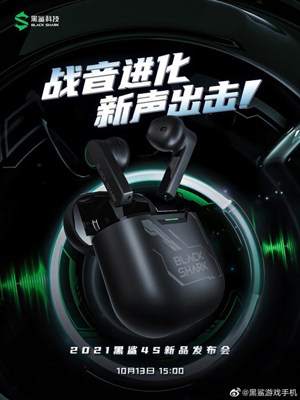 Tai nghe Black Shark Fengming True Wireless Tai nghe Black Shark Fengming True Wireless