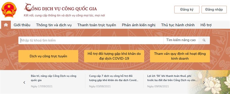 Cách kiểm tra CCCD đã làm xong chưa Cách kiểm tra CCCD đã làm xong chưa