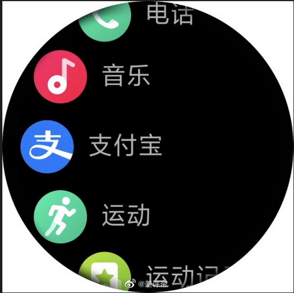 Không chỉ Realme Q3s, mà đồng hồ Realme Watch T1 với mặt tròn cổ điển cũng sẽ ra mắt vào ngày 19/10 Không chỉ Realme Q3s, mà đồng hồ Realme Watch T1 với mặt tròn cổ điển cũng sẽ ra mắt vào ngày 19/10