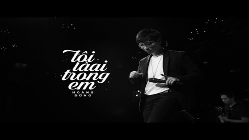 Tôi Là Ai Trong Em (Acoustic Version) - Hoàng Dũng