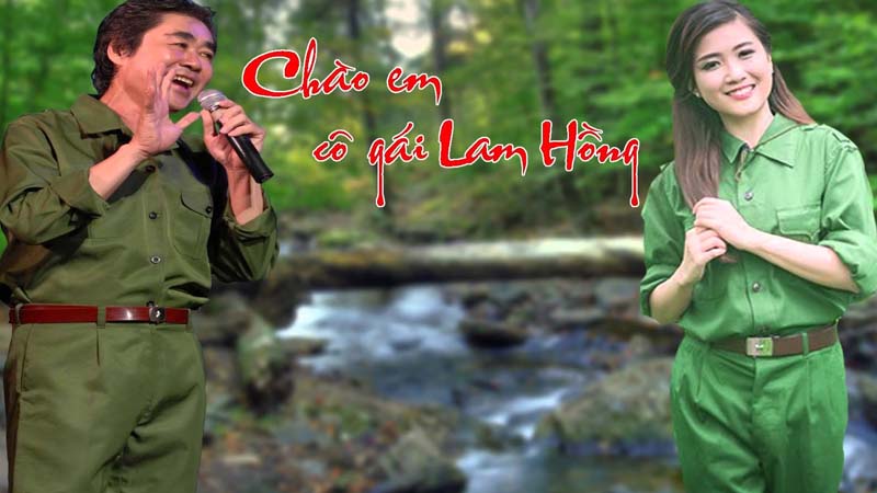 Chào em cô gái Lam Hồng - NSND Trung Đức