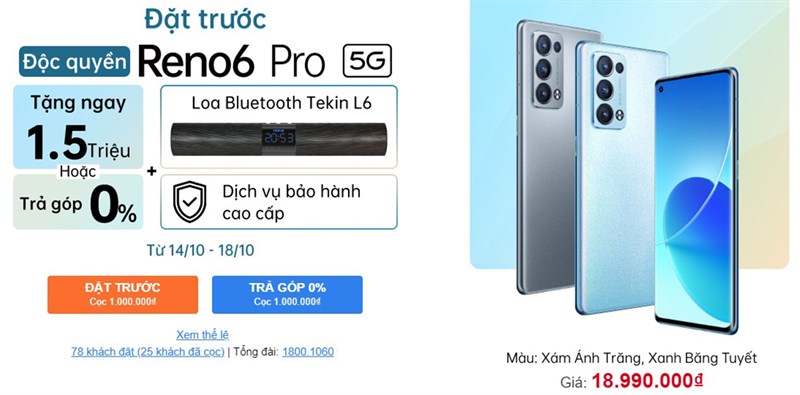 Reno6 Pro 5G