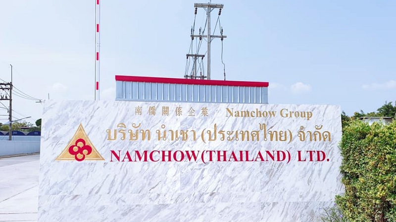 Nhà máy Namchow ở Thái Lan - Nơi Jongga (Hàn Quốc) đặt trụ sở sản xuất