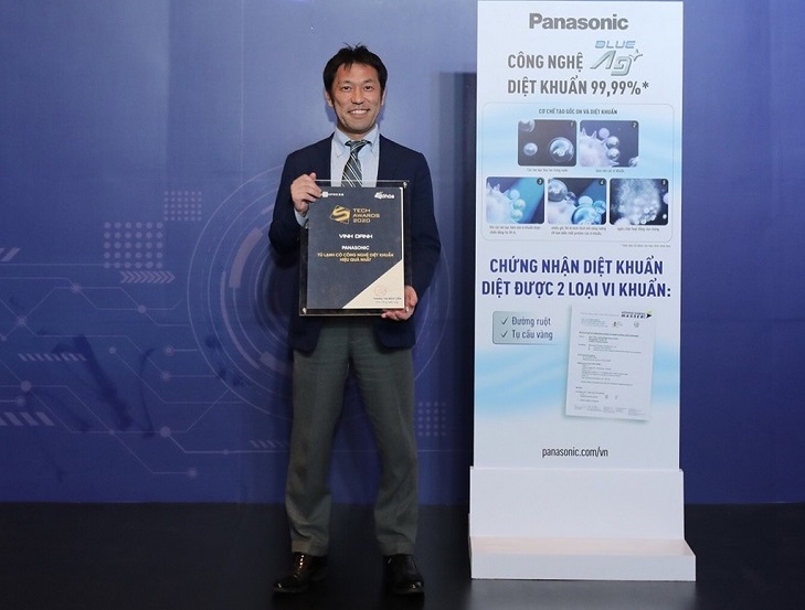 Panasonic nhận được giải thưởng tại Tech Award 2020