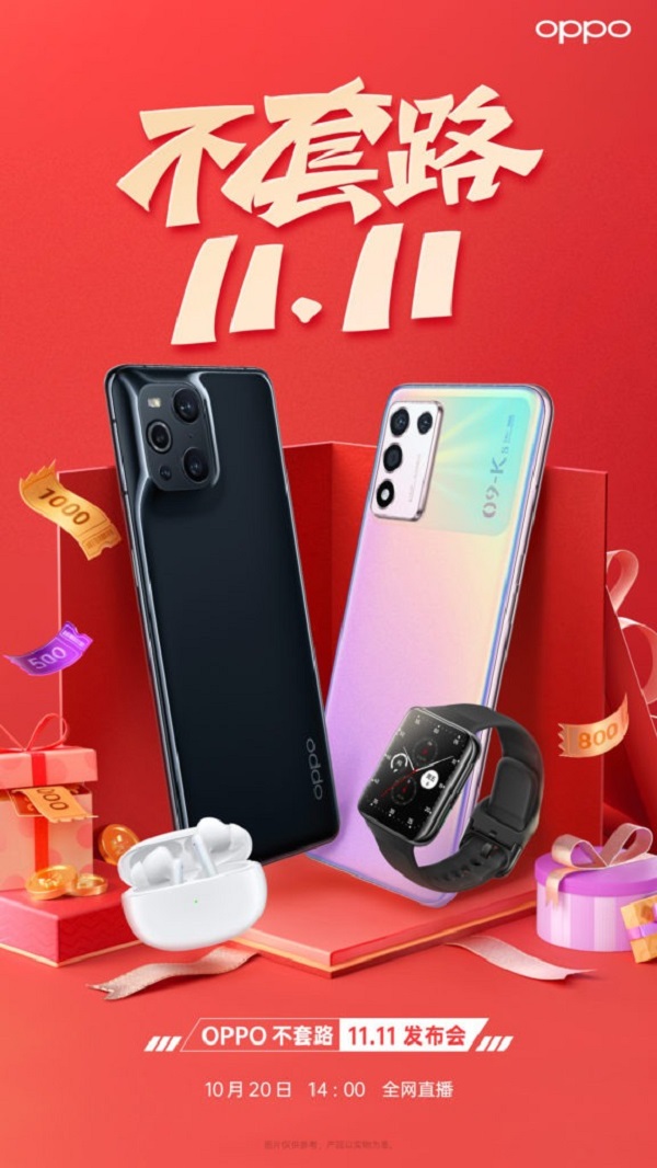 OPPO K9s với chip Snapdragon 778G, pin 5.000mAh, camera 64MP, màn hình 120Hz được xác nhận ngày ra mắt OPPO K9s với chip Snapdragon 778G, pin 5.000mAh, camera 64MP, màn hình 120Hz được xác nhận ngày ra mắt
