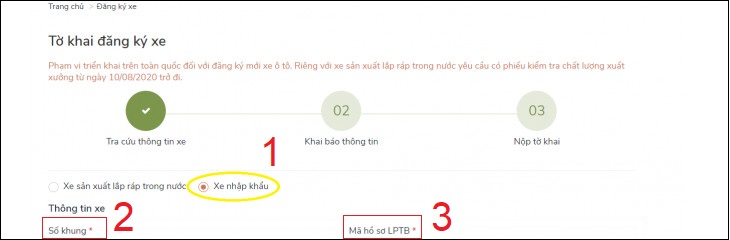 Đối với xe nhập khẩu, bạn hãy nhập Số khung và Mã hồ sơ lệ phí trước bạ.