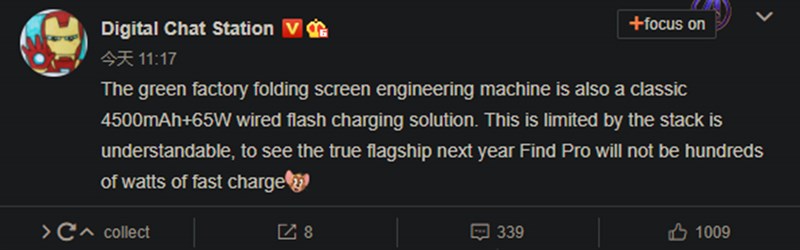 Điện thoại gập mới của OPPO tên là OPPO Fold, có pin to, sạc 65W và...
