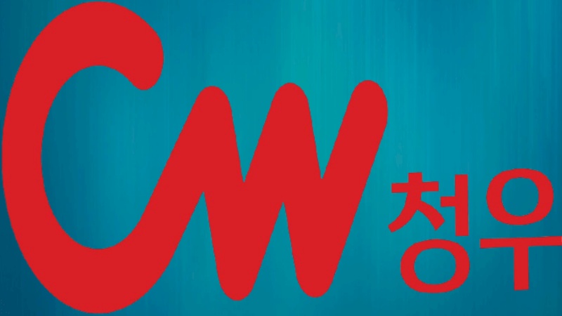 Kẹo cứng CW là sản phẩm của Công ty TNHH Bánh kẹo Cheong Woo (CW)