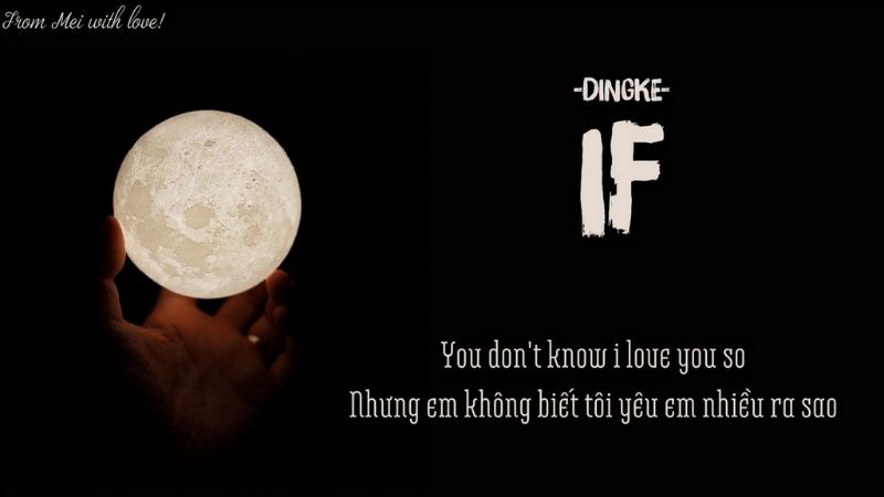If - Dingke