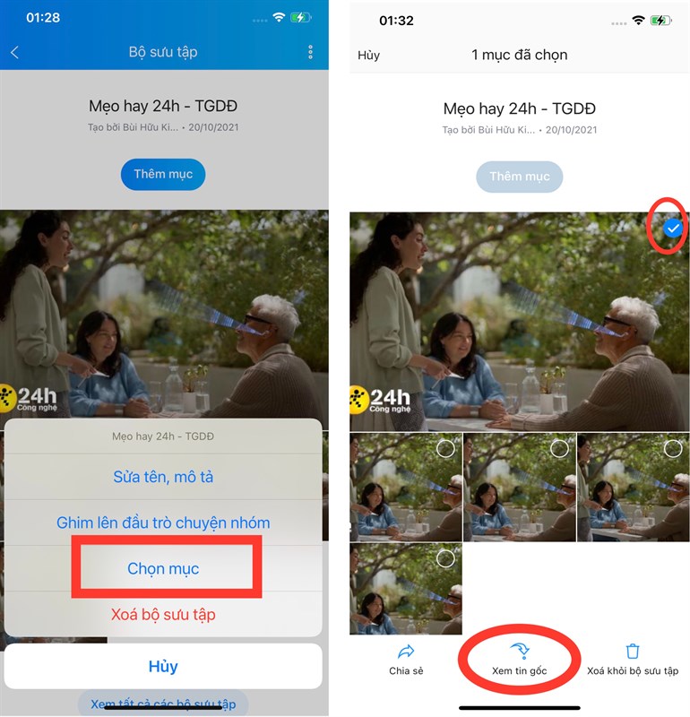 Cách lưu bộ sưu tập nhóm trên zalo