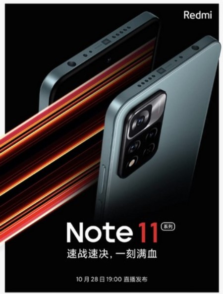 Xiaomi Redmi Note 11 Pro Có Gì Mới: Màn Hình 120 Hz, Dimensity 920