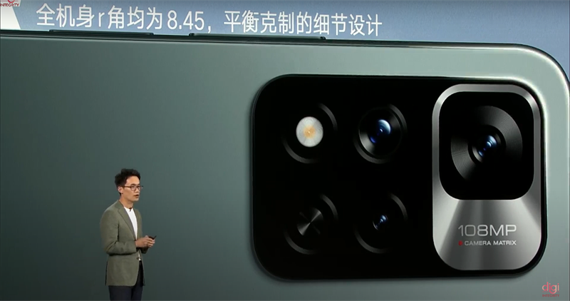 Cụm camera trên Redmi Note 11 Pro