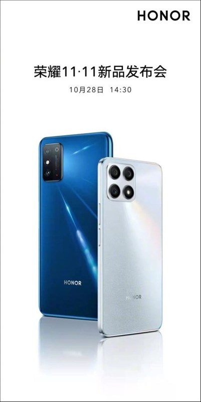 Thiết kế của Honor X30 Max, Honor X30i được tiết lộ Thiết kế của Honor X30 Max, Honor X30i được tiết lộ