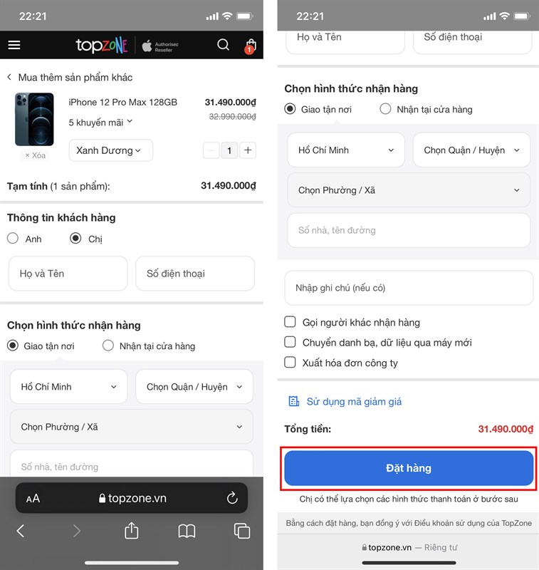 Cách sử dụng các tính năng trên website TopZone Cách sử dụng các tính năng trên website TopZone