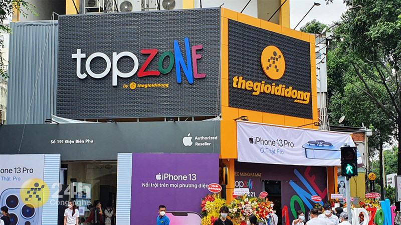 Liệu bạn đã biết TopZone là gì chưa? Liệu bạn đã biết TopZone là gì chưa?