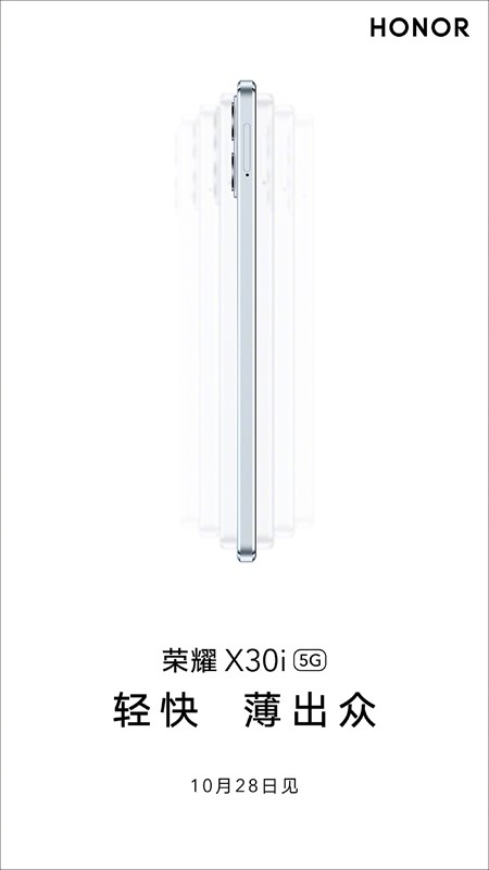 Poster của Honor X30i