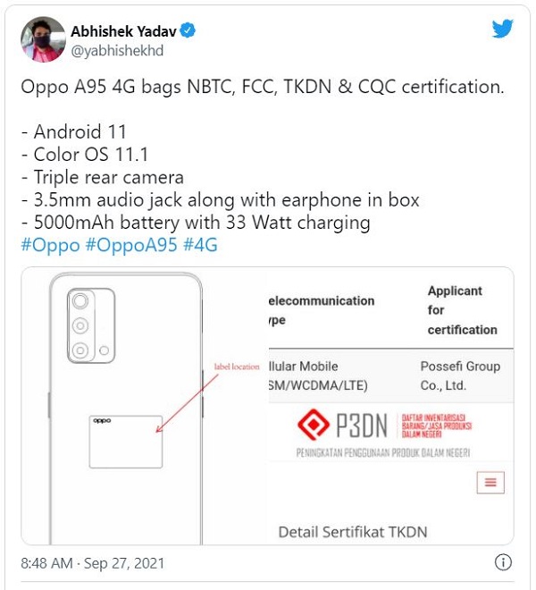 OPPO A95 4G ​​với màn hình AMOLED, pin 5.000mAh vừa lộ cấu hình sức mạnh: Dùng chip Snapdragon 662, RAM 8GB