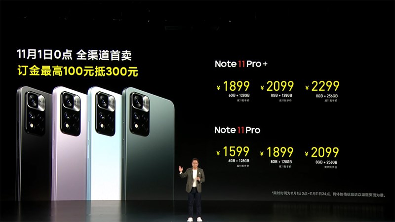 Xiaomi Redmi Note 11 Pro+ có giá bán hợp lý