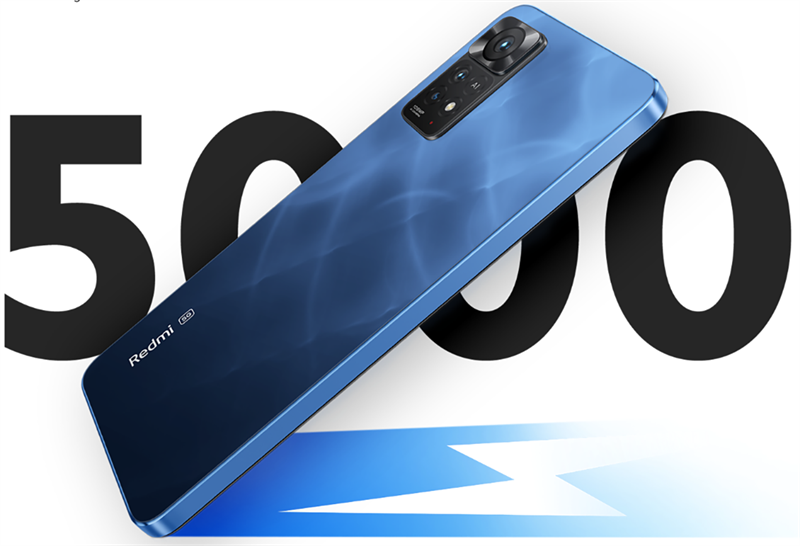 Xiaomi Redmi Note 11 Pro 5G có viên pin 5.000 mAh. Nguồn: Xiaomi.