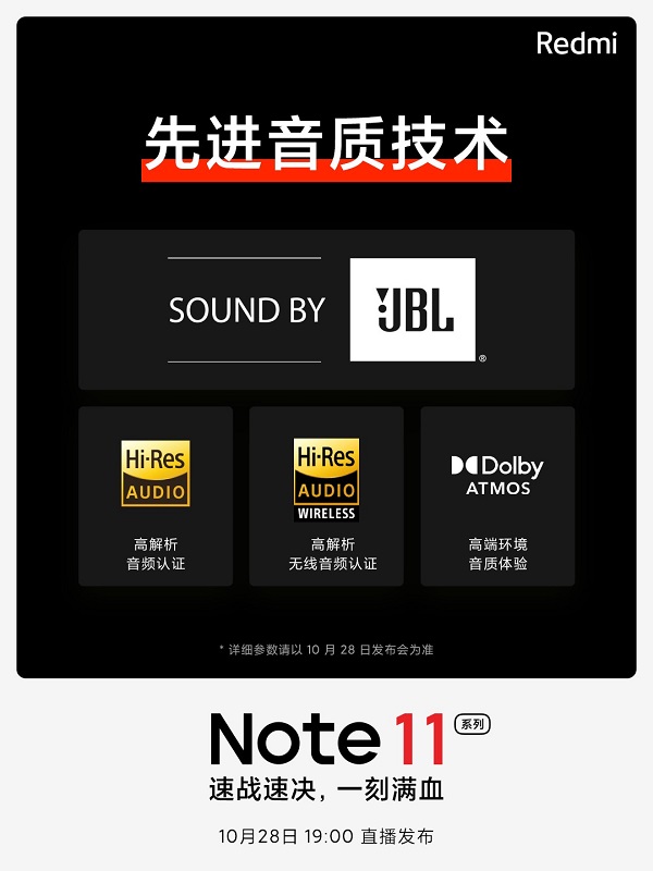 Redmi Note 11 lộ nhiều thông số cấu hình: Màn hình 6.6 inch, pin 4.900mAh, 2 loa ngoài JBL…