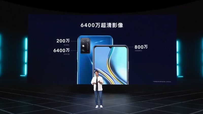 Honor X30 Max sở hữu cụm 3 camera 64 MP độ chính xác cao