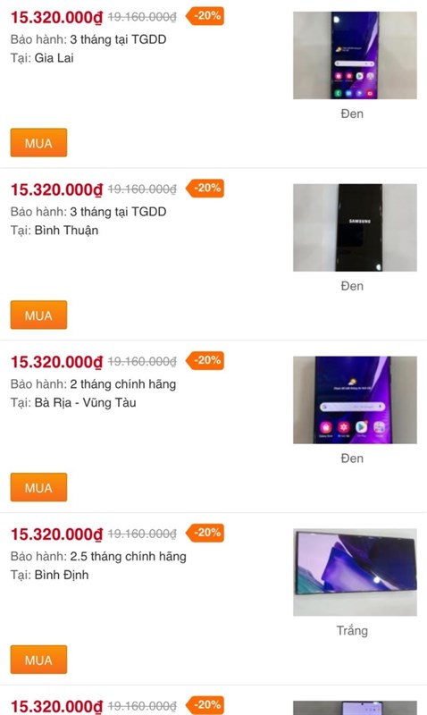 Samsung Galaxy Note 20 Ultra cũ giá bao nhiêu?