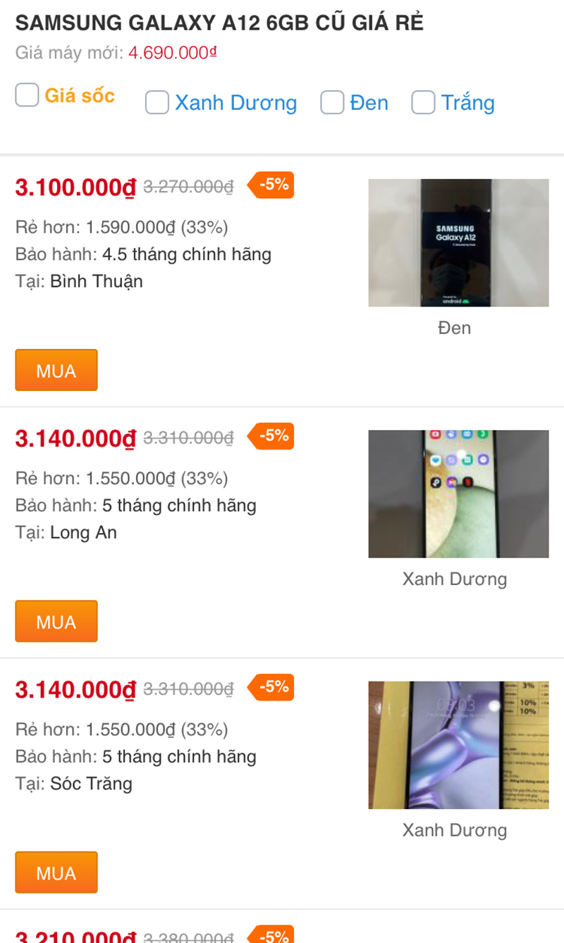 Galaxy A12 (6GB/128GB) cũ