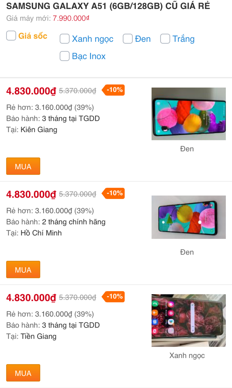 Galaxy A51 (6GB/128GB) cũ