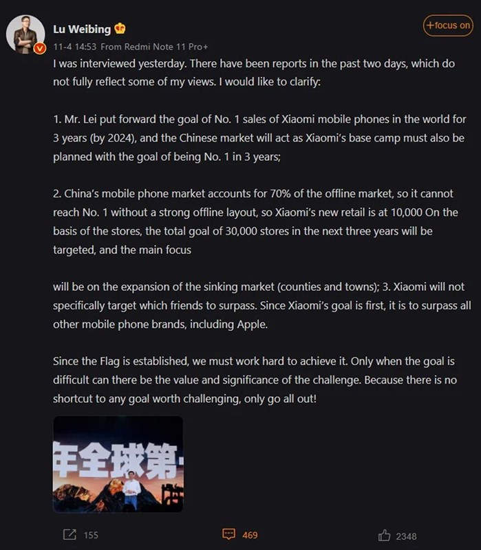 Bài đăng của phó giám đốc