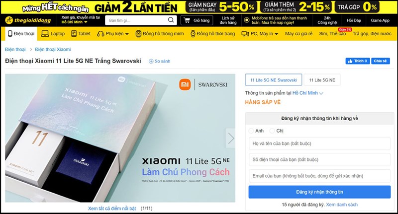 Sắp bán Xiaomi 11 Lite 5G NE kết hợp thương hiệu trang sức Swarovski Sắp bán Xiaomi 11 Lite 5G NE kết hợp thương hiệu trang sức Swarovski