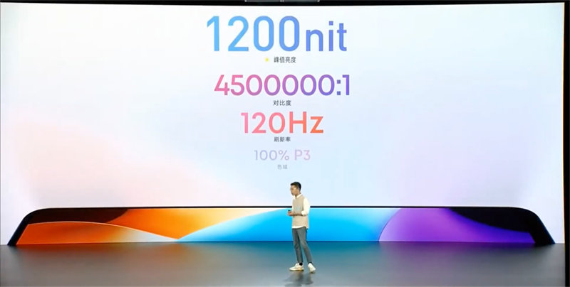 Redmi Note 12 5G sở hữu màn hình có chất lượng rất tốt. Nguồn: Xiaomi.