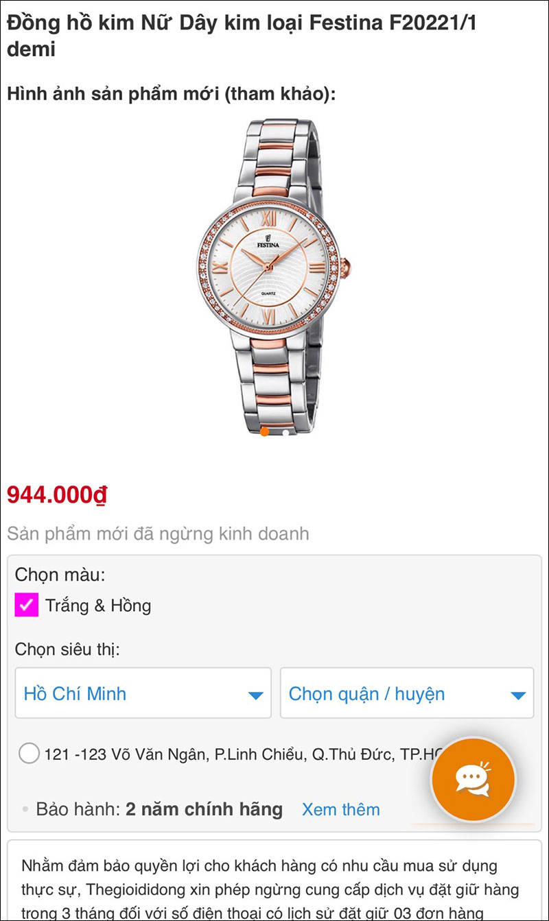 Đồng hồ Thụy Sĩ thanh lý rẻ hơn sản phẩm mới tận 70%, siêu mê ly Đồng hồ Thụy Sĩ thanh lý rẻ hơn sản phẩm mới tận 70%, siêu mê ly