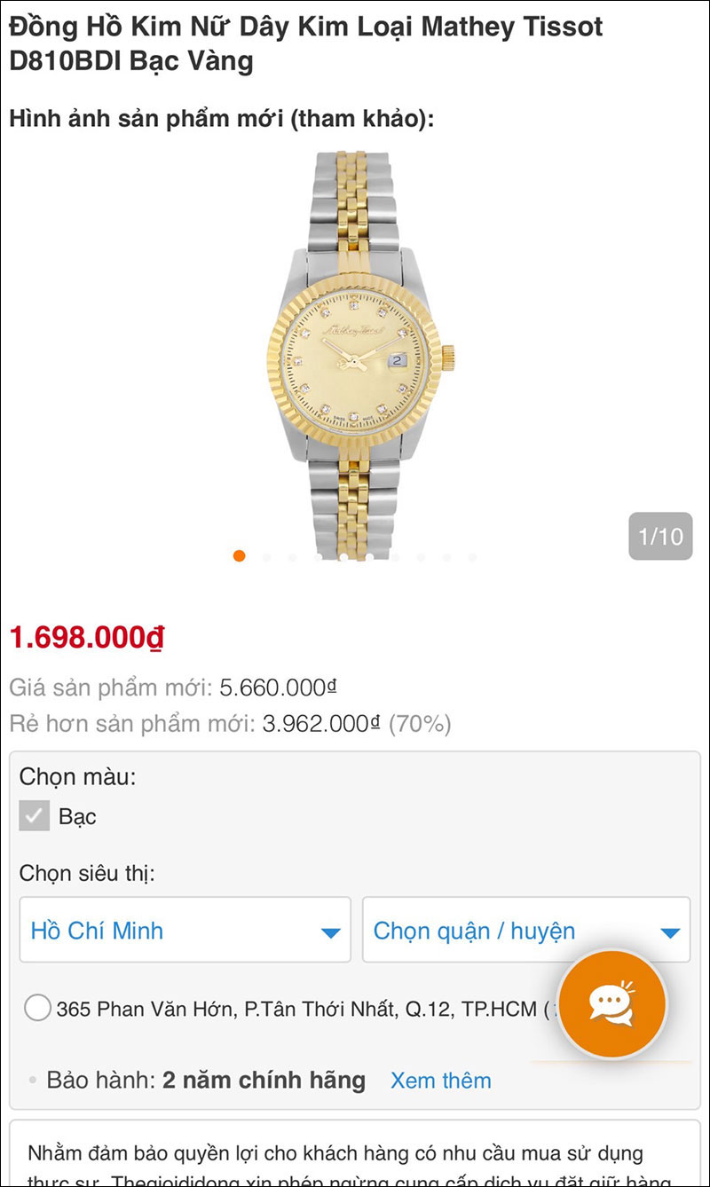 Đồng hồ Thụy Sĩ thanh lý rẻ hơn sản phẩm mới tận 70%, siêu mê ly Đồng hồ Thụy Sĩ thanh lý rẻ hơn sản phẩm mới tận 70%, siêu mê ly