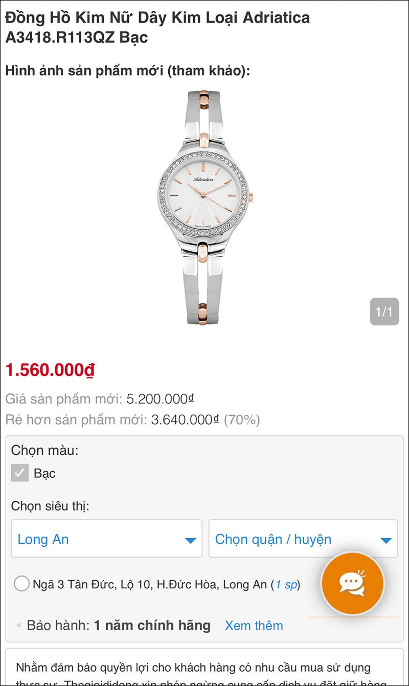 Đồng hồ Thụy Sĩ thanh lý rẻ hơn sản phẩm mới tận 70%, siêu mê ly Đồng hồ Thụy Sĩ thanh lý rẻ hơn sản phẩm mới tận 70%, siêu mê ly