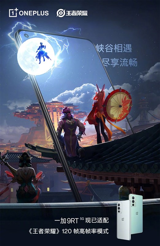 Game Honor of Kings Game Honor of Kings