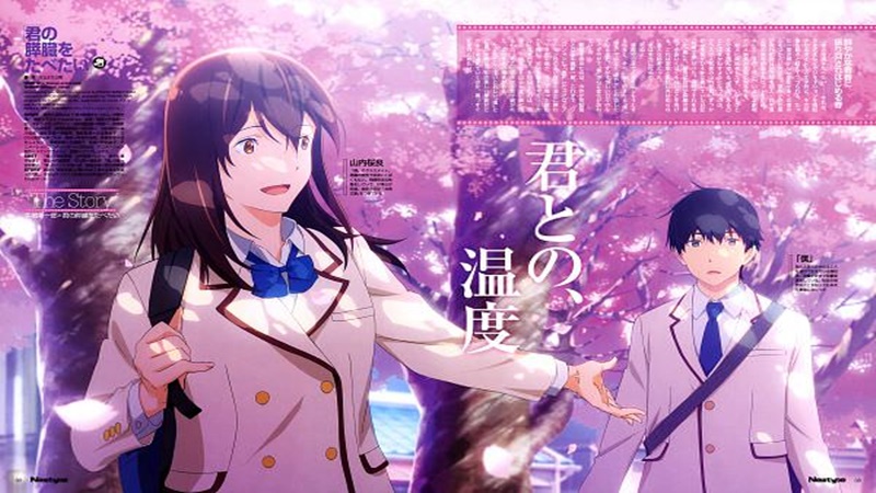 Kimi No Suizou Wo Tabetai (Tớ Muốn Ăn Tụy Của Cậu)