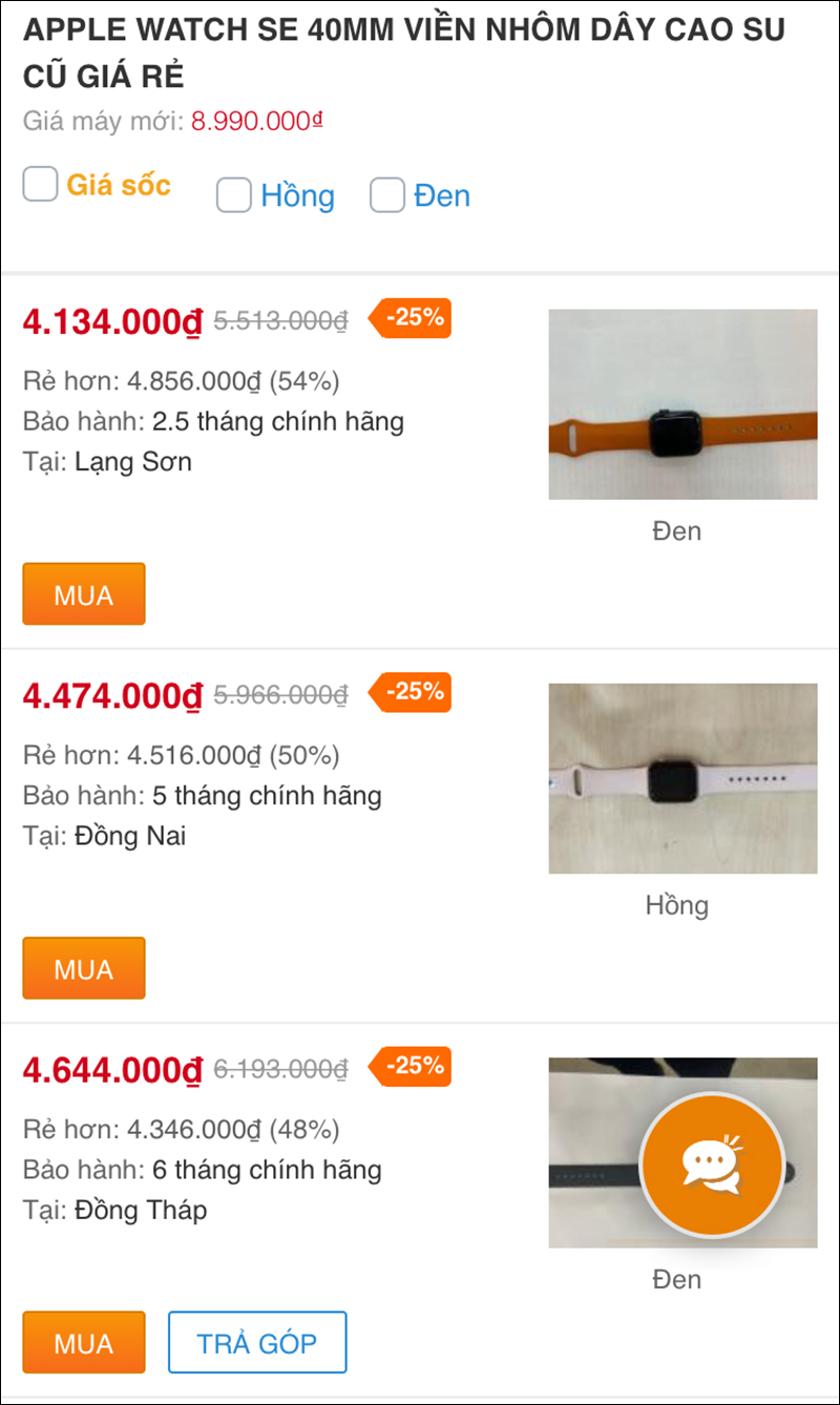 Apple Watch SE 40mm viền nhôm dây cao su cũ Apple Watch SE 40mm viền nhôm dây cao su cũ