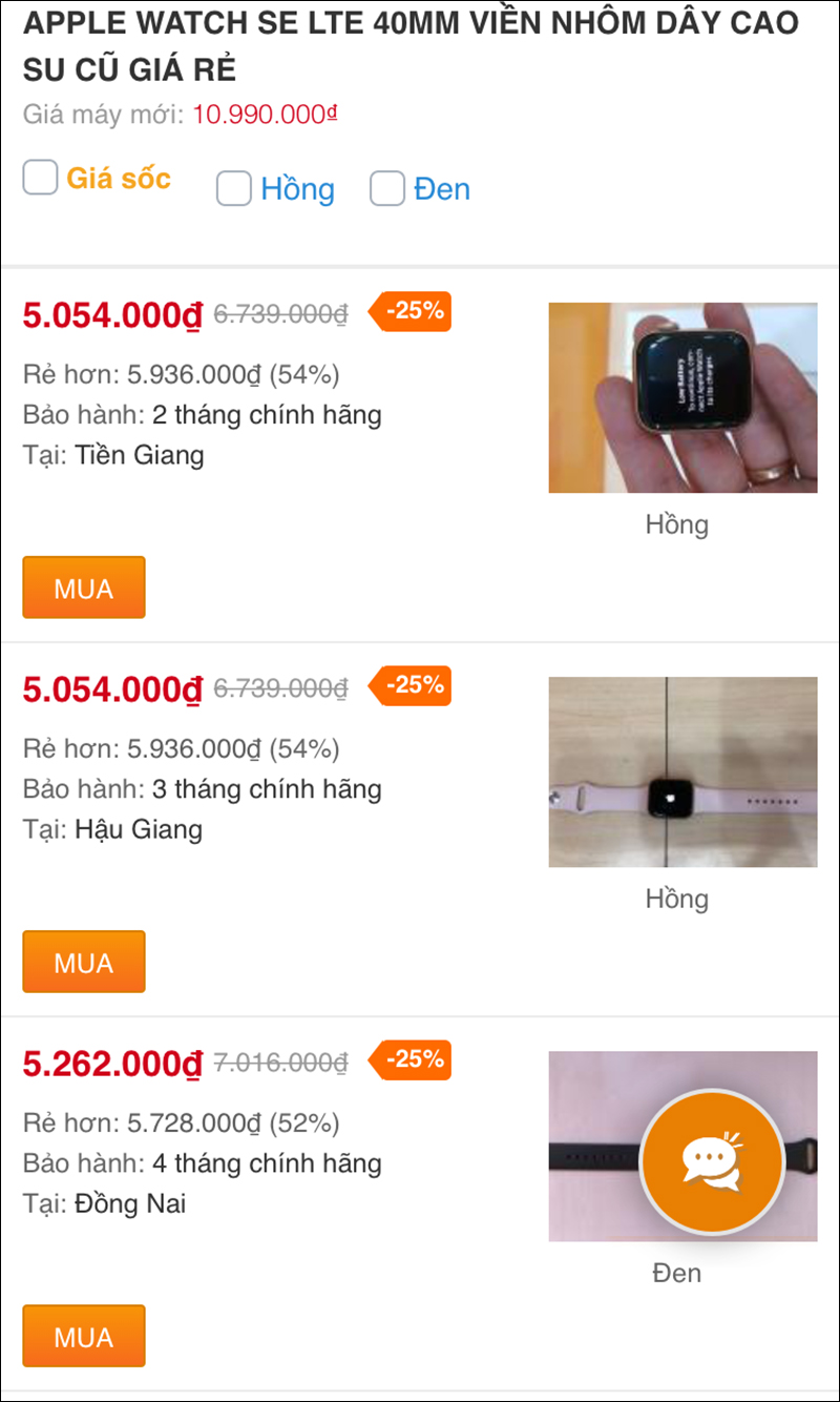 Apple Watch SE LTE 40mm viền nhôm dây cao su cũ Apple Watch SE LTE 40mm viền nhôm dây cao su cũ