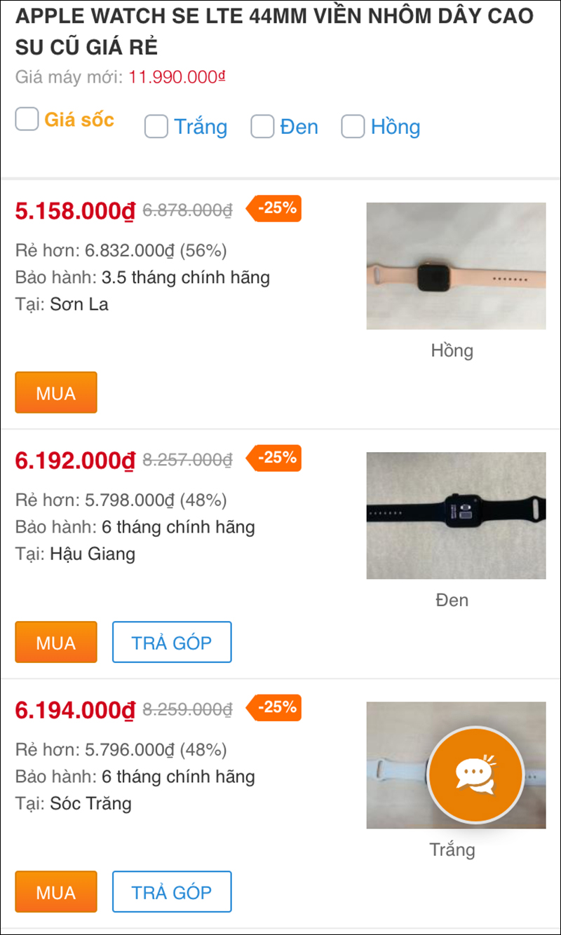 Apple Watch SE LTE 44mm viền nhôm dây cao su cũ Apple Watch SE LTE 44mm viền nhôm dây cao su cũ