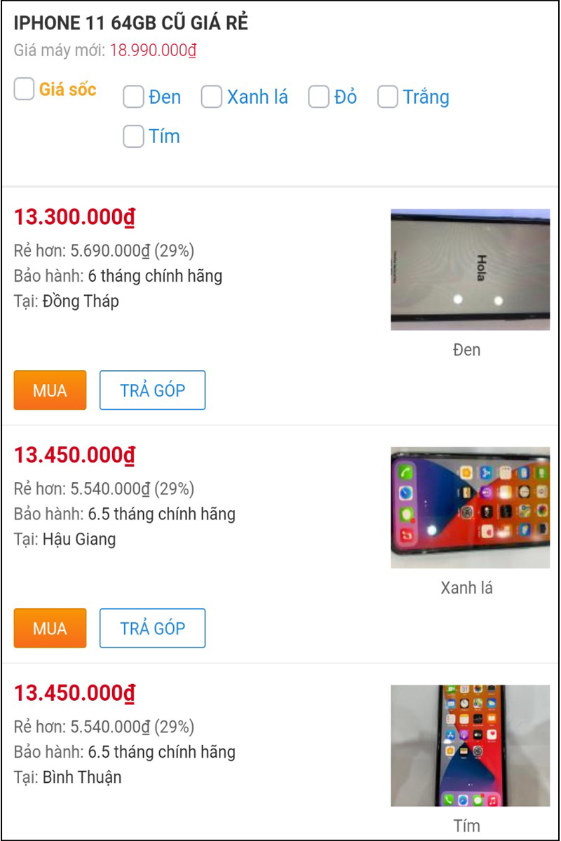 iPhone 11 64GB cũ iPhone 11 64GB cũ