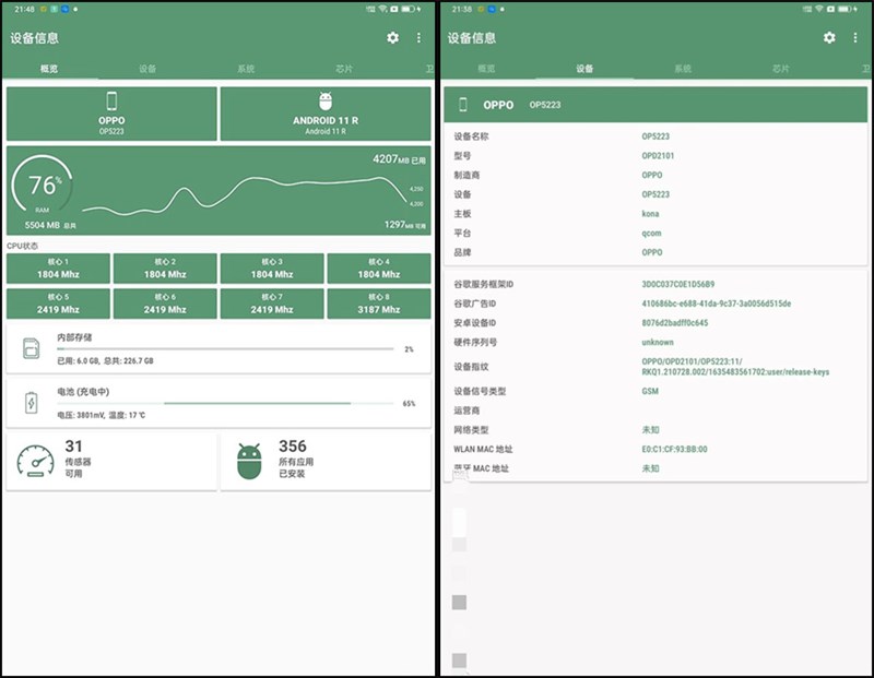 Rò rỉ thông số máy tính bảng OPPO Pad