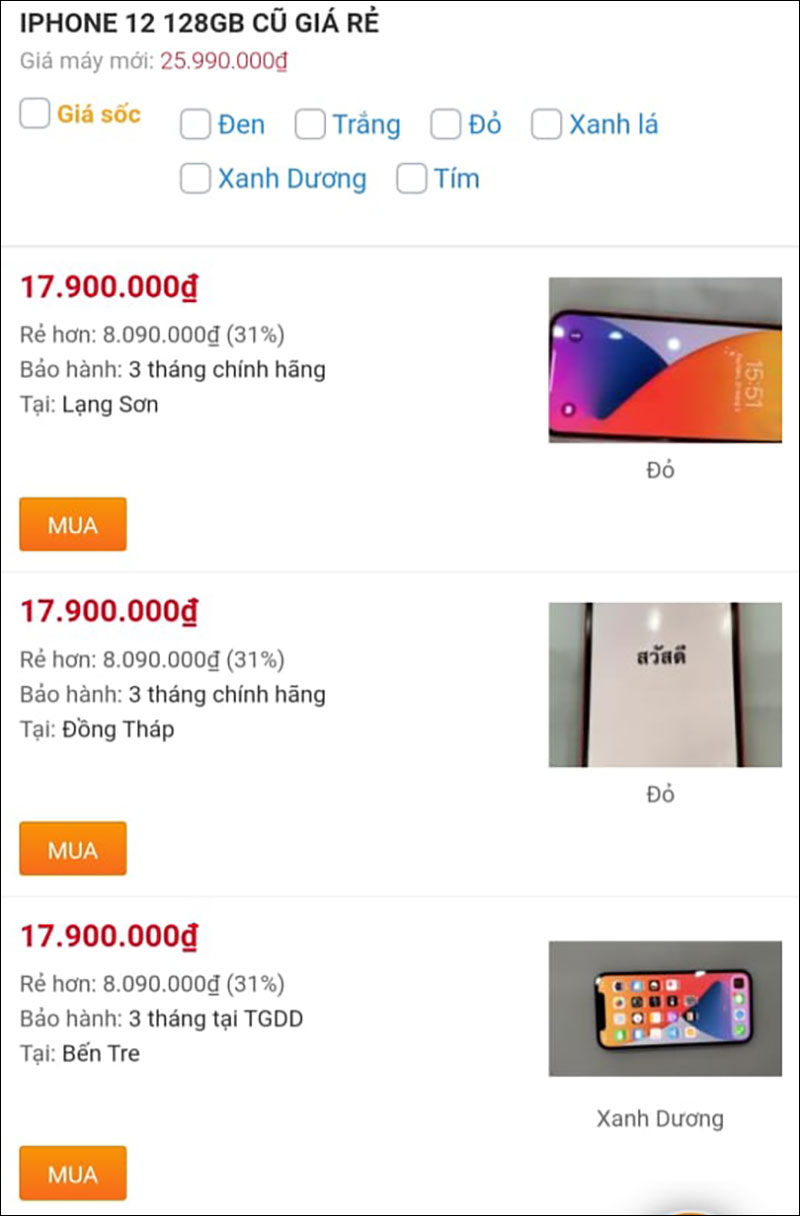 Mua ngay iPhone 12 cũ trả góp tại TGDĐ, giá vừa rẻ vừa nhanh chóng