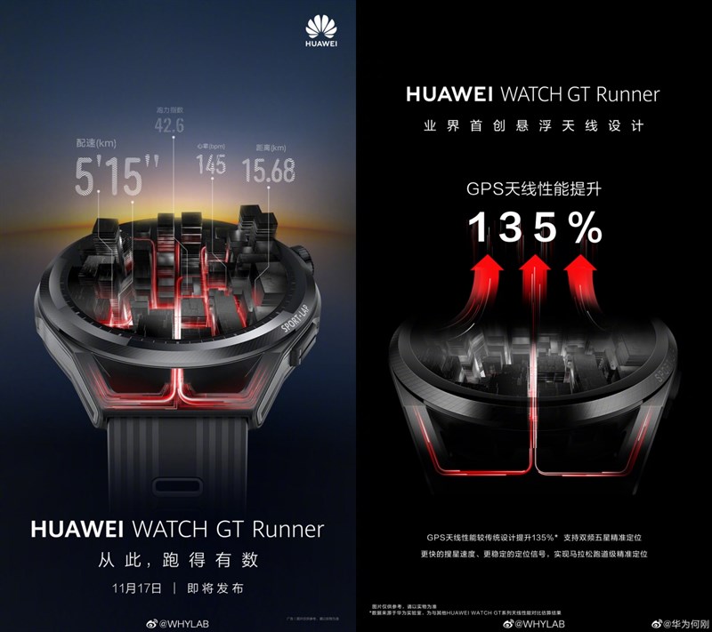 Huawei Watch GT Runner được xác nhận các tính năng