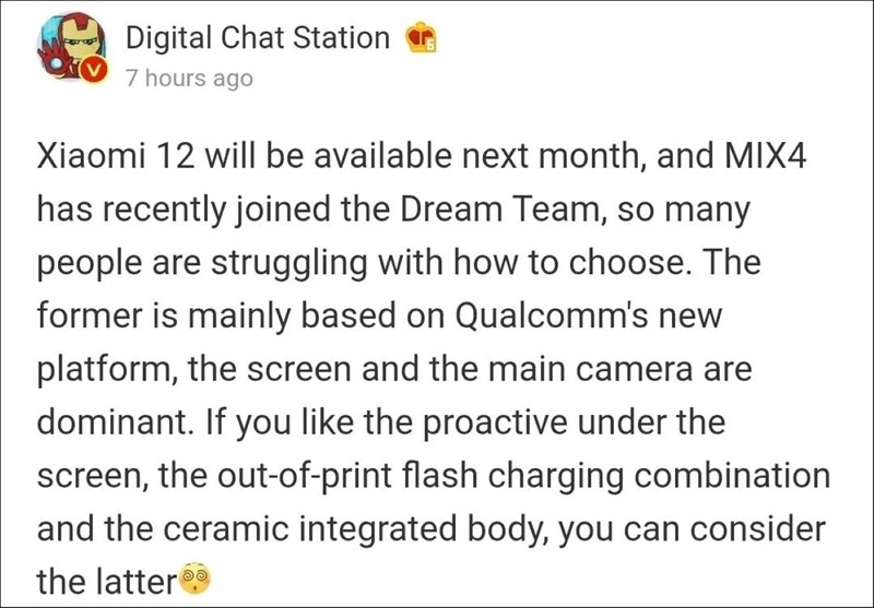 Xiaomi 12 chuẩn bị ra mắt tại vào tháng tới